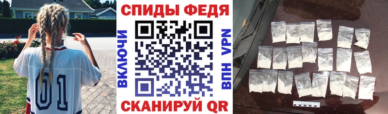 АМФ Premium  Купить  Междуреченск 