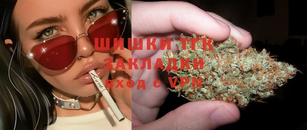 кокаин VHQ Ладушкин