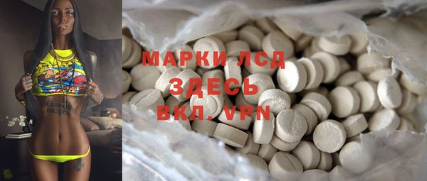 не бодяженный Кукмор