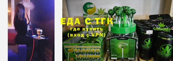 МДМА Кулебаки