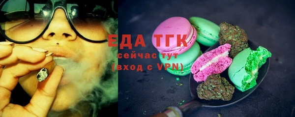 кокс Куйбышев