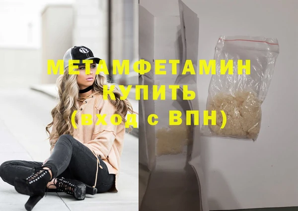 не бодяженный Кукмор