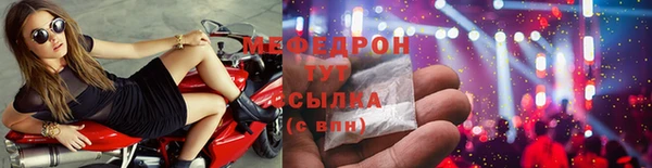 не бодяженный Кукмор