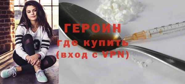 mix Лагань