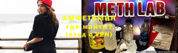 mix Лагань