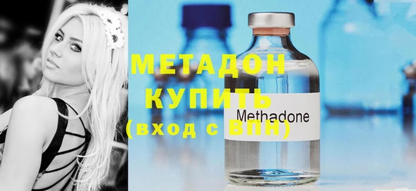 МДМА Кулебаки
