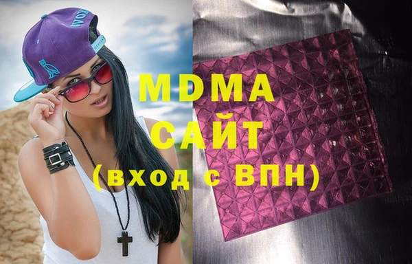 не бодяженный Кукмор