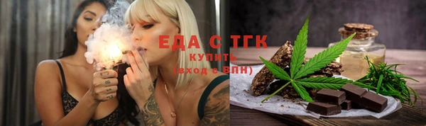 МДМА Кулебаки