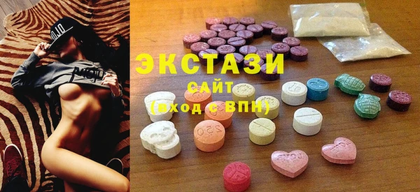 mix Лагань
