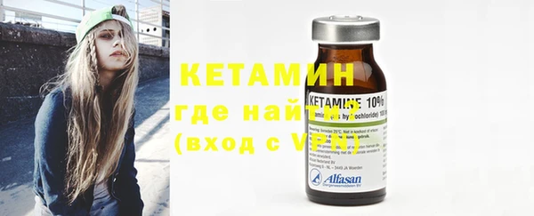 не бодяженный Кукмор