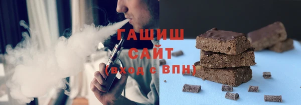 не бодяженный Кукмор