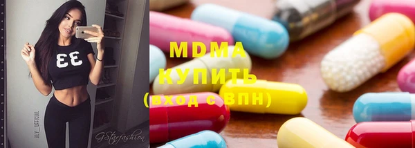 кокаин VHQ Ладушкин