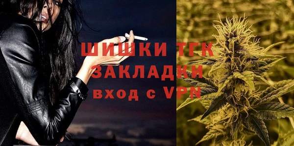 mix Лагань