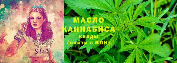 не бодяженный Кукмор