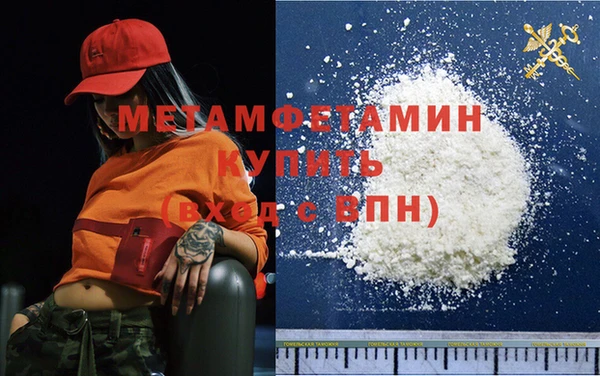 не бодяженный Кукмор
