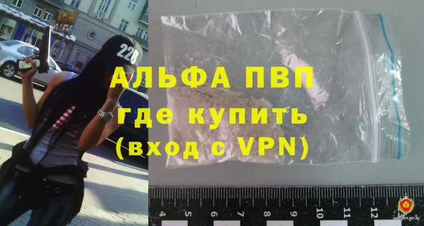 кокс Куйбышев