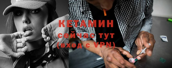 не бодяженный Кукмор