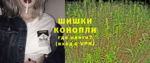 МДМА Кулебаки