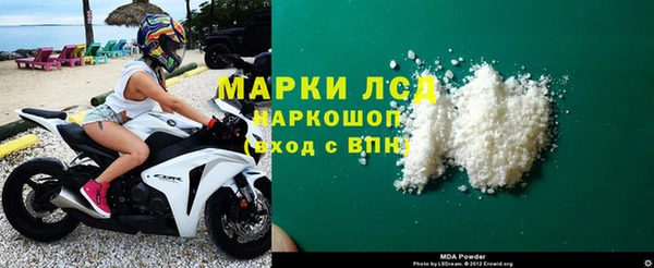 не бодяженный Кукмор