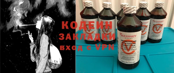 не бодяженный Кукмор