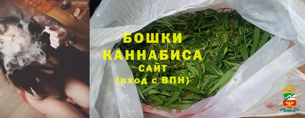 МДМА Кулебаки