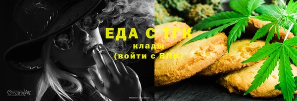 не бодяженный Кукмор