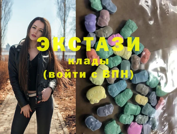не бодяженный Кукмор